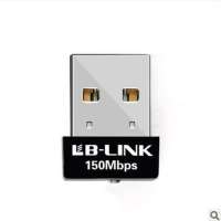 B-LINK BL-150UM USB无线网卡 迷你随身WIFI接收发射器手机台式机笔记本AP