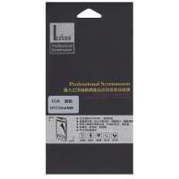 罗凡尼 AGAR手机保护膜透明系列 适用于HTCOneM8