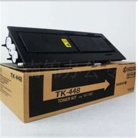 京瓷碳粉TK-448