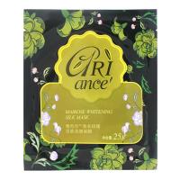 雅芮丝 香水玫瑰 雪肤美颜面膜