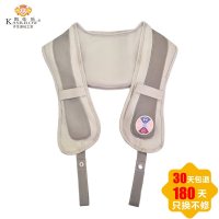 凯仕乐(Kasrrow)KSR-31系列按摩披肩颈肩乐按摩器 钻石版