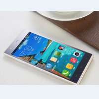 酷比手机S1(流光金)