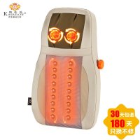 Kasrrow 凯仕乐 KSR-8982 颈腰背按摩器 按摩靠垫 多功能按摩器米黄色