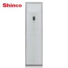 新科（Shinco）2匹 定频 冷暖 空调柜机 KFRd-50LW/PCB-N3