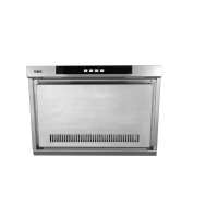 万家乐厨电套餐GX03+QA01