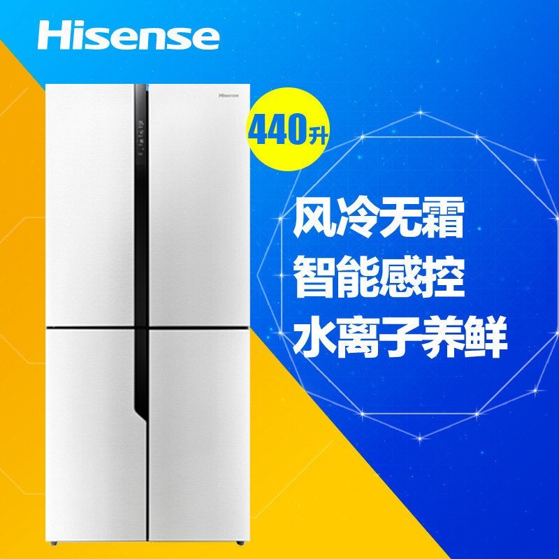 海信冰箱BCD-440WDG