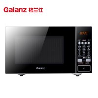 格兰仕(Galanz) 微波炉/光波炉 G70F23CN2P-BM1(SO) 银色