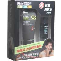 曼秀雷敦(Mentholatum)男士微米劲炭洁面乳100g+能量水30ml