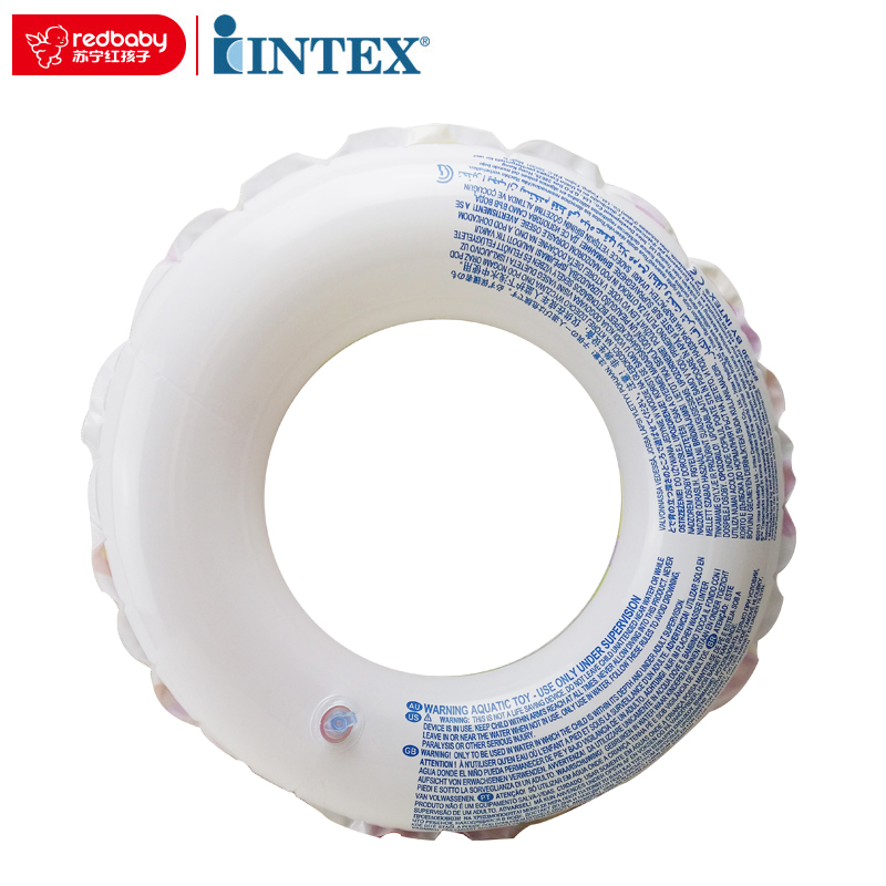 [苏宁红孩子]INTEX 游泳圈儿童浮圈 救生圈/救身圈/ 游泳圈59230圆圈款