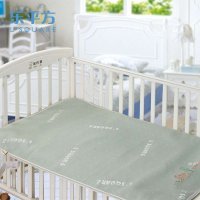 乐平方专柜正品宝宝婴儿苎麻保健凉席新生儿透气抗菌0-7岁
