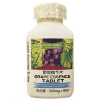 Nourish纳瑞仕葡萄精华片 500mg*90片