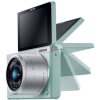 三星微单相机NX mini(绿)+9mm/9-27mm镜头+16G卡
