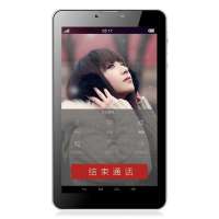 原道(vido) N70 3G 7.0英寸平板电脑 (4GB 通话功能 SIM卡双卡双待 GPS导航 蓝牙4.0)黑色