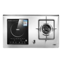 万家乐燃气灶JZDT-QD03