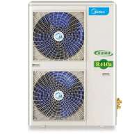 MDVH-V200W/SN1-8R0(E1)