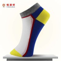 恒源祥 4双装 薄款新品 袜子男士 精梳棉时尚靓彩全能运动男袜 吸湿防臭短袜棉袜AK4658