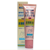 生活良品尿素护手霜60ml