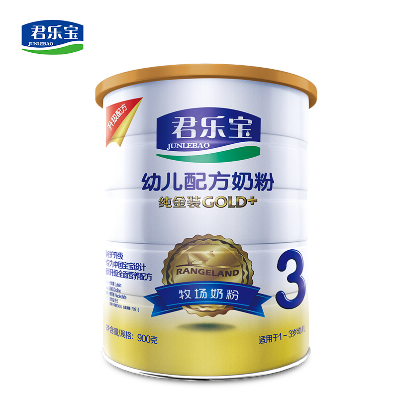 君乐宝(JUNLEBAO)纯金幼儿配方奶粉3段(12-36个月适用)900g听装