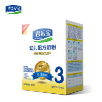 君乐宝纯金装400g盒装3段幼儿配方奶粉
