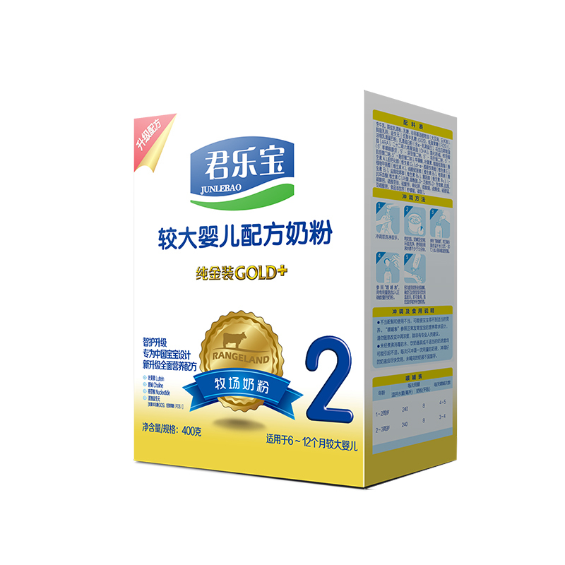 [苏宁自营]君乐宝(JUNLEBAO)纯金装装较大婴儿配方奶粉2段(6-12个月适用)400g盒