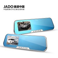 捷渡(JADO) 行车记录仪 D600S 高清记录仪后视镜款式