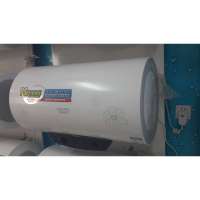 澳柯玛热水器FCD-50C307