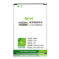 IVR 三星Note3 neo 高容量锂电池