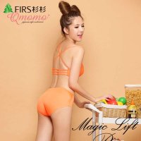 杉杉6色选无痕后双用扣带侧搭扣美背俩用晚礼服露肩装必备文胸（无内裤）102029