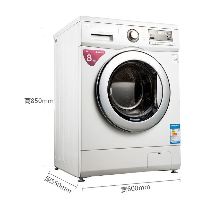 LG洗衣机WD-T12411DN 8公斤 滚筒洗衣机 DD变频电机 6种智能手洗 95°煮洗 中途添衣 智能诊断图片