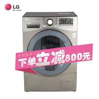 LG 8公斤滚筒洗衣机WD-H14477DS LG8公斤滚筒洗衣机95度高温蒸汽韩国原装进口 DD变频直驱电机