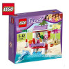 LEGO 乐高女孩系列 艾玛的海滩救生亭 L41028