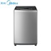 美的(Midea) MB70-8000QCS 7公斤全自动波轮洗衣机 智能快净系统 时尚玻钢盖板