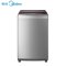 美的(Midea) 7.5公斤波轮洗衣机 智慧快净 家用 MB75-6000QCS