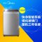 美的(Midea) 7.5公斤波轮洗衣机 智慧快净 家用 MB75-6000QCS