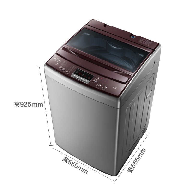 美的(Midea) 7.5公斤波轮洗衣机 智慧快净 家用 MB75-6000QCS