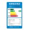 美的(Midea) 7.5公斤波轮洗衣机 智慧快净 家用 MB75-6000QCS
