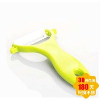 炊大皇 陶瓷削皮器(简装)