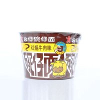 公仔面 红烧牛肉风味碗仔面75g 香港方便面 老香港的味道