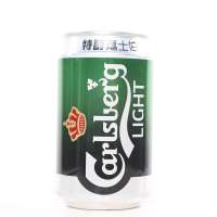 嘉士伯 特醇啤酒(小罐) 330ML罐