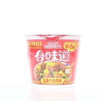 日清 合味道迷你杯五香牛肉风味53g