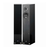 YAMAHA 雅马哈 NS-6900 主音箱 落地音箱 黑色 音箱