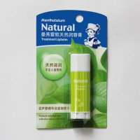 Mentholatum/曼秀雷敦 天然润唇膏 3g (6612)
