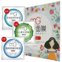 美即“我是女生”水润娇颜装25g*7p