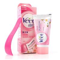 薇婷中性肌肤脱毛膏25克