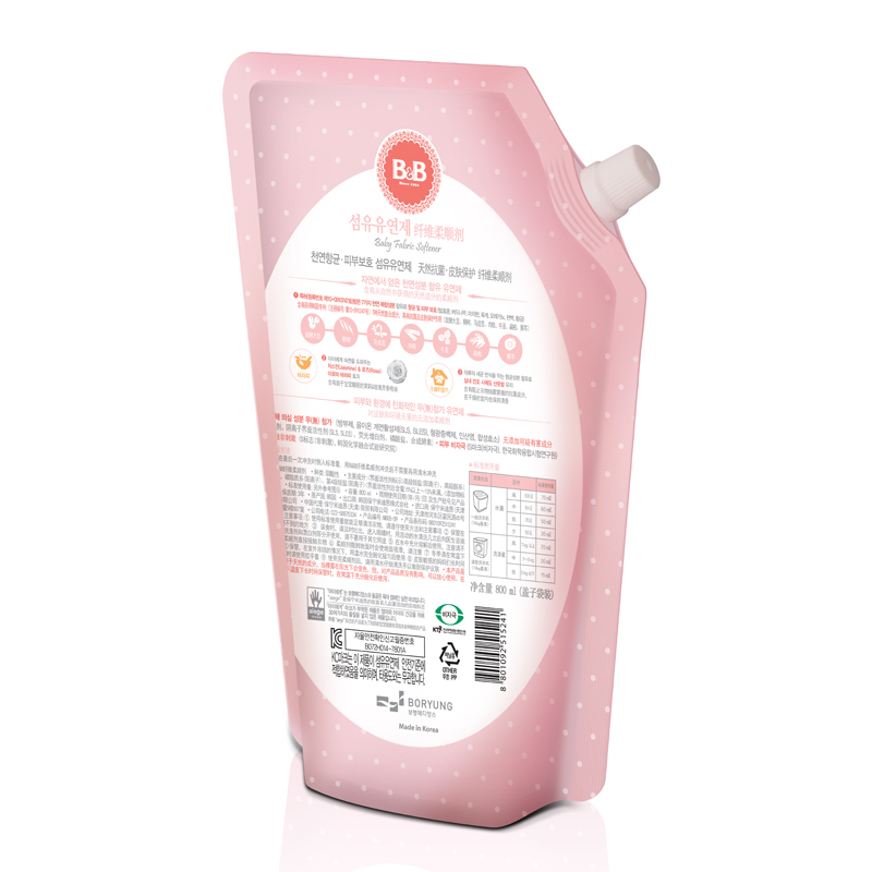 保宁(B&B)纤维柔顺剂(柔和香-袋装)800ml 儿童成人均可使用 有香味