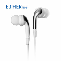 Edifier 漫步者 H220 入耳式耳机 白色