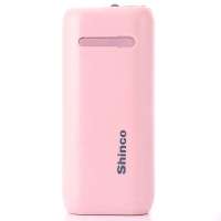 新科移动电源 S 163 粉色