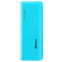 新科移动电源 S163 蓝色