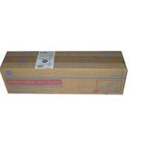 柯尼卡美能达1600红色粉盒