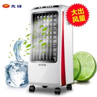 先锋空调扇 单冷型LG04-12D/DG1205 家用静音冷风扇冷风机